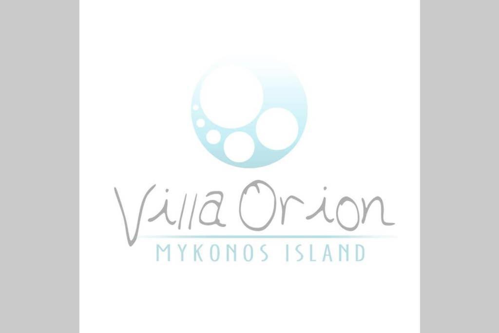 Villa Orion Mykonos - Blue Views Mykonos Villas Mykonos Town المظهر الخارجي الصورة